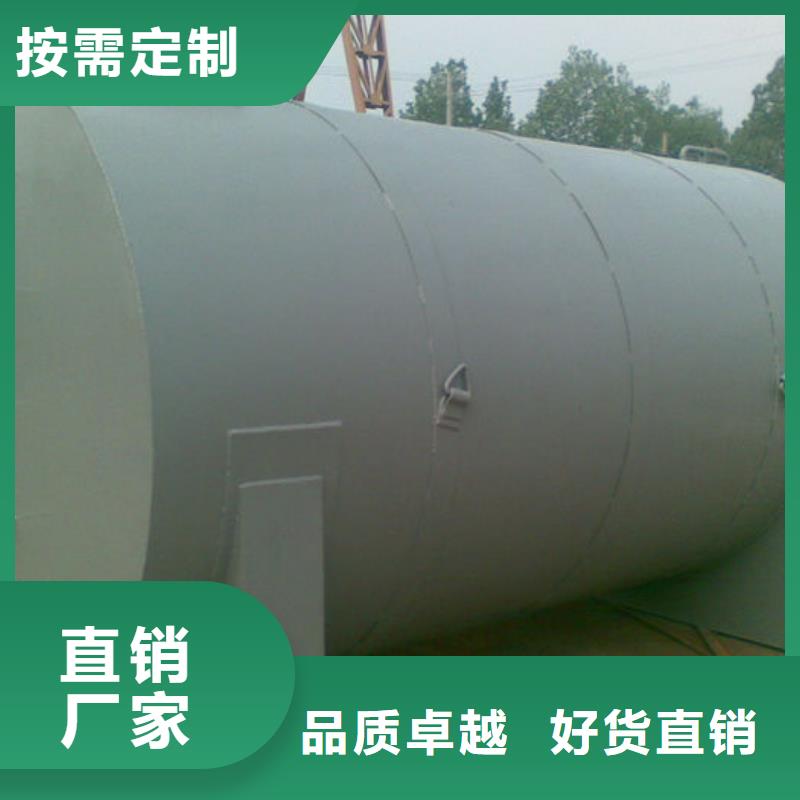 双层油罐期待您的垂询