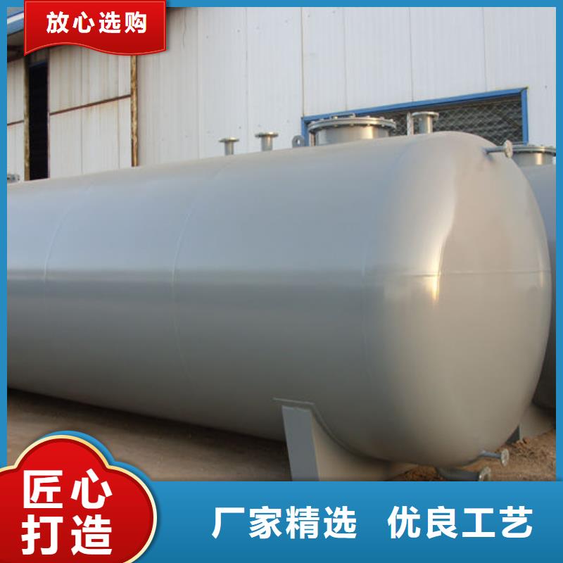批发双层油罐的批发商