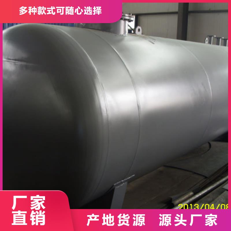 双层油罐-资质齐全