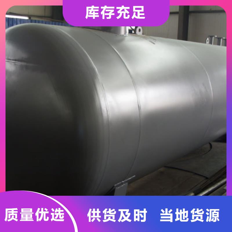 双层油罐质量上乘厂家