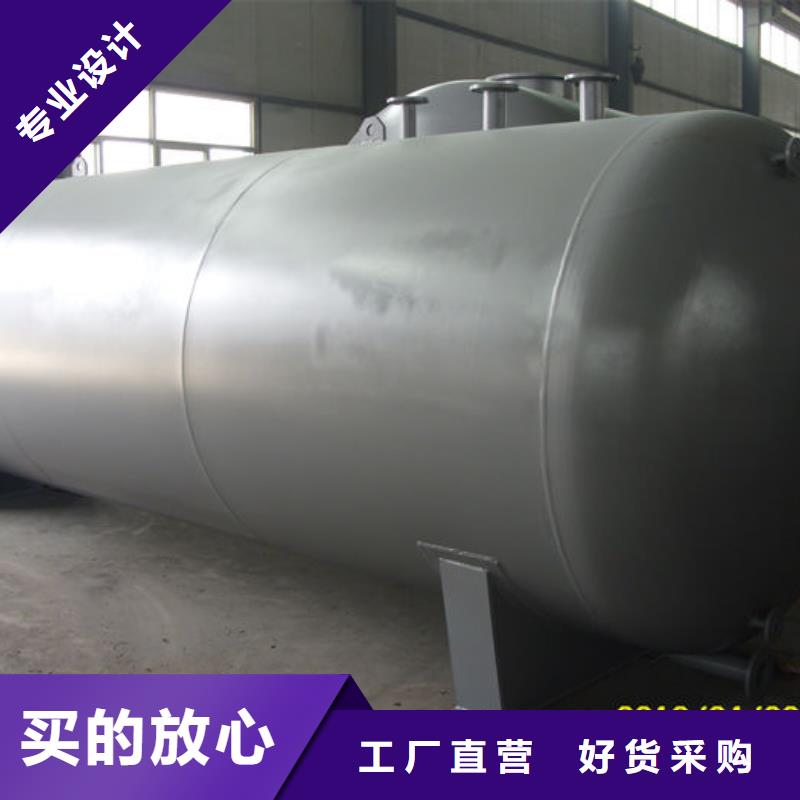双层油罐-实力商家