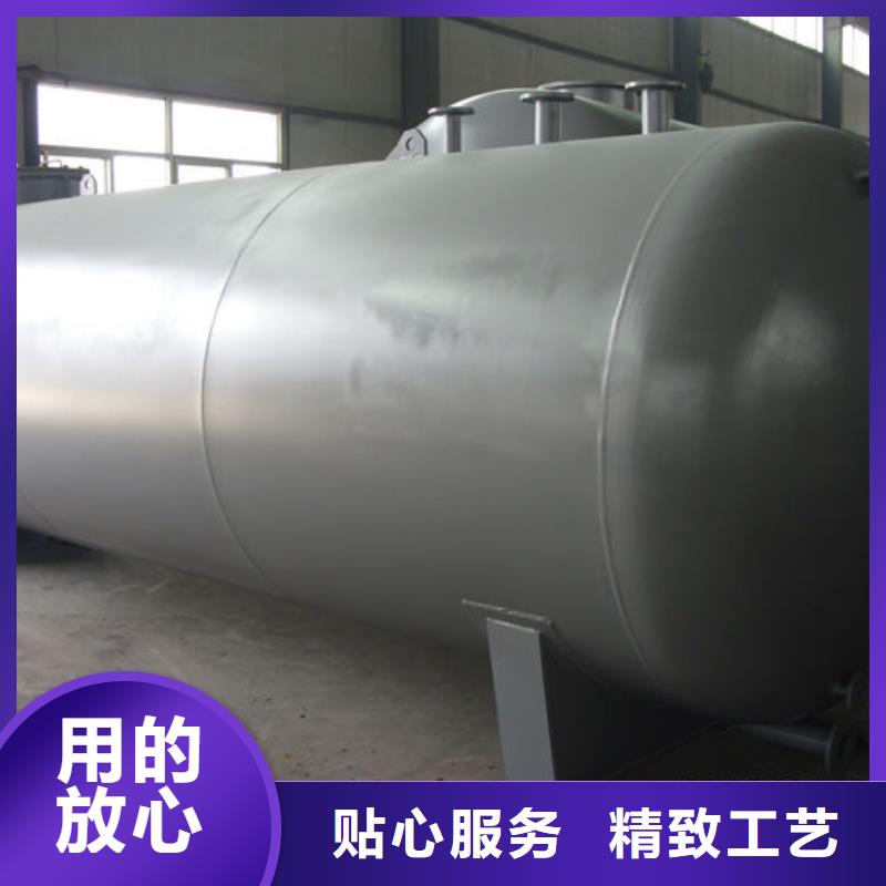 储罐类_撬装式加油站规格齐全