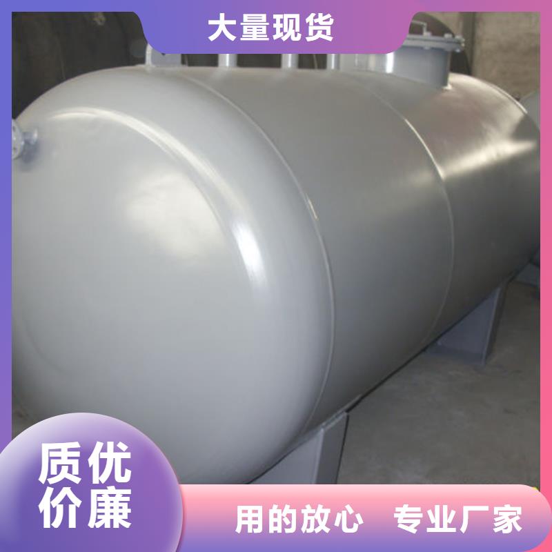 信誉好的双层油罐