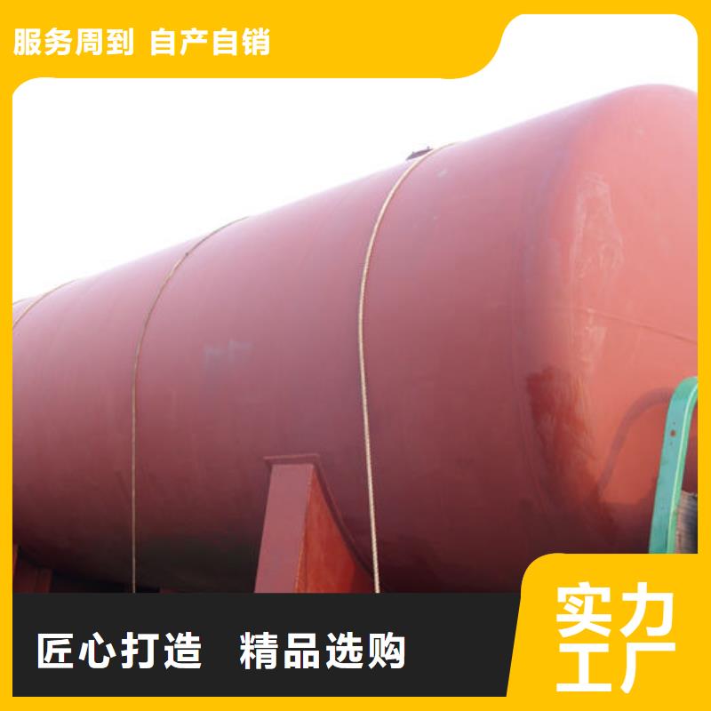 【图】双层油罐