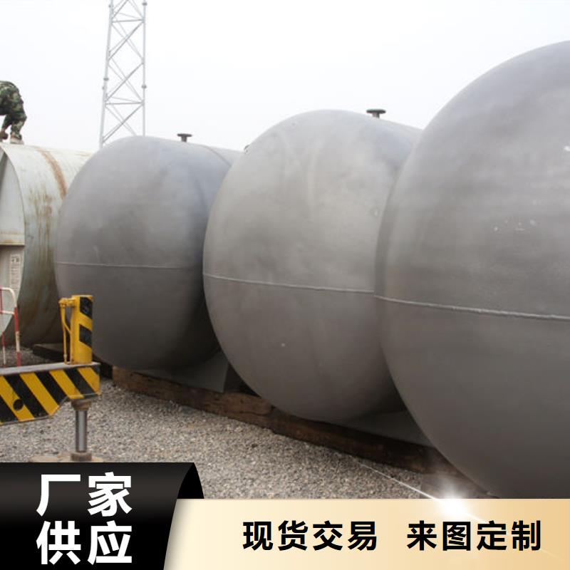 储罐类撬装式加油站厂家货源
