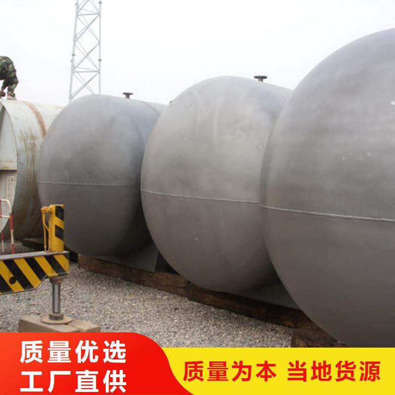 金水龙金属容器有限公司双层油罐合作案例多