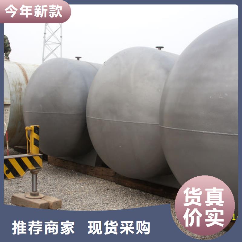 供应批发双层油罐-口碑好