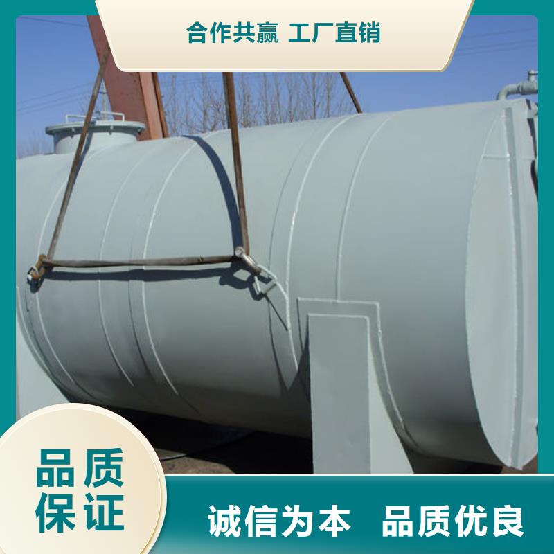 双层油罐产品型号参数