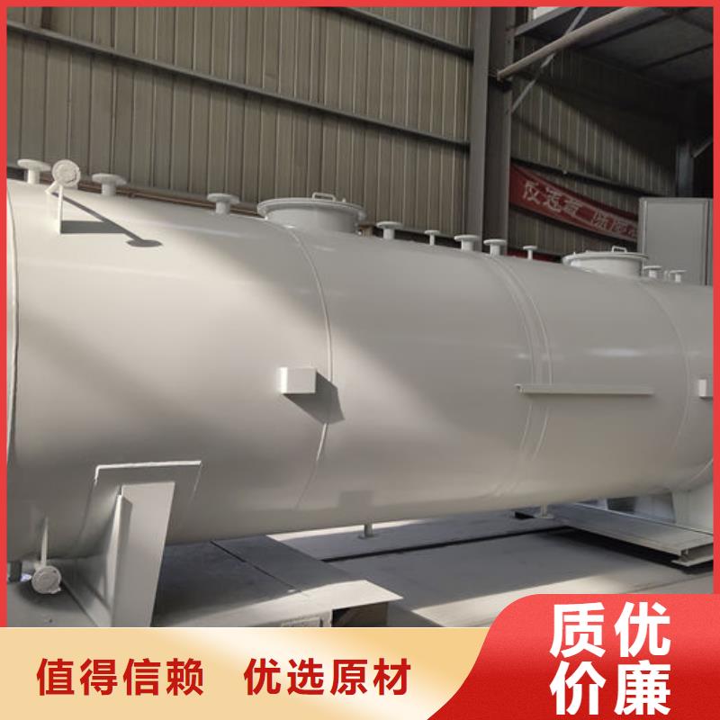 双层油罐行业经验丰富