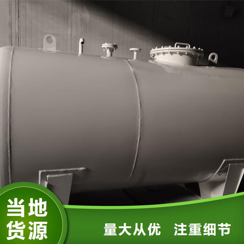 批发双层油罐_厂家