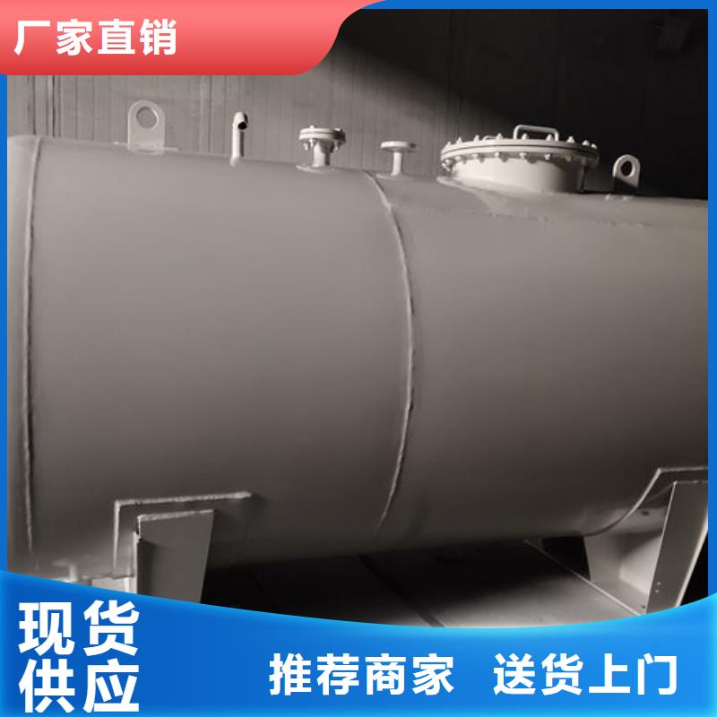 现货供应双层油罐_诚信厂家
