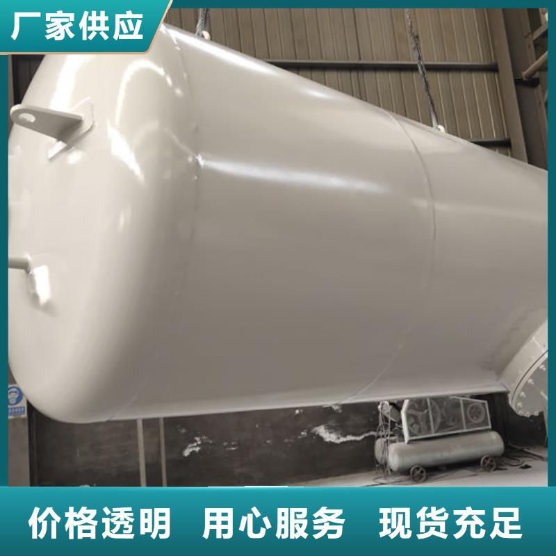 诚信供应双层油罐的厂家