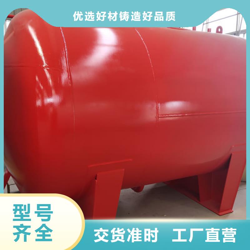 双层油罐商家优选