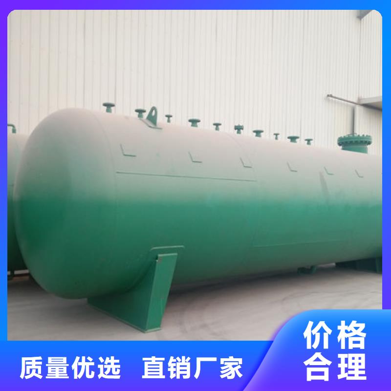 双层油罐-双层油罐欢迎选购