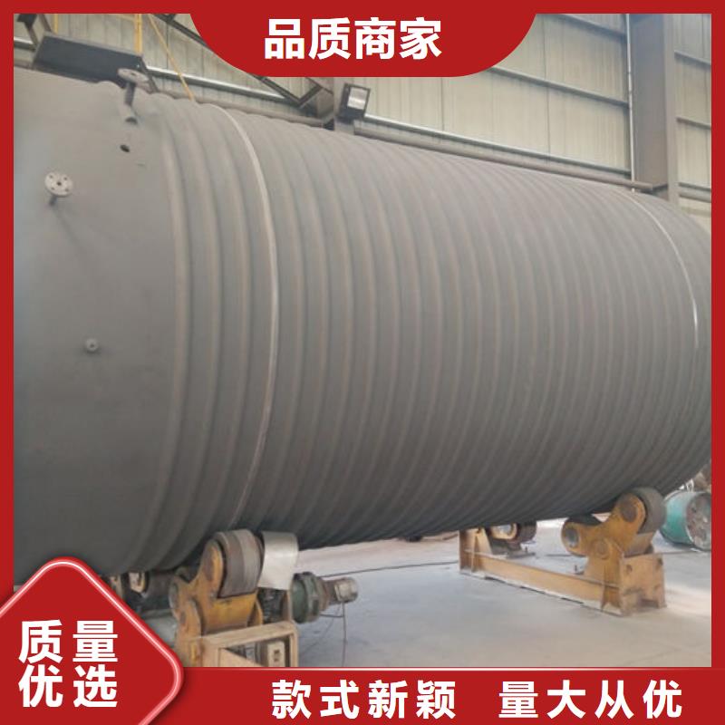 双层油罐价格