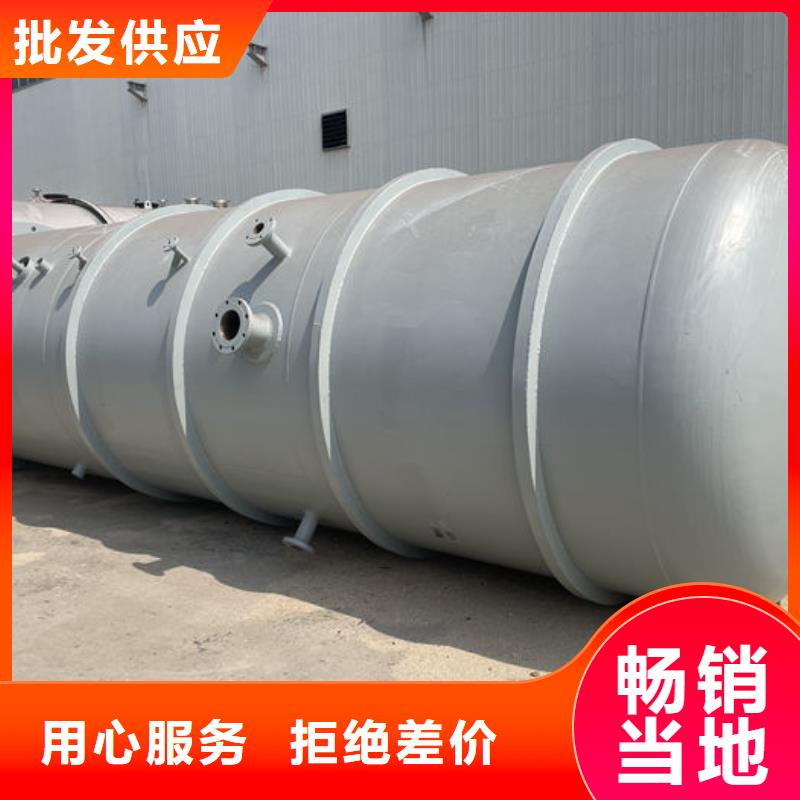 定做双层油罐的公司