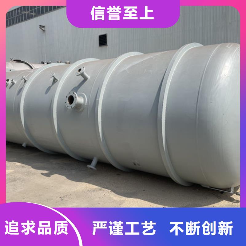 找双层油罐-实体厂家可定制