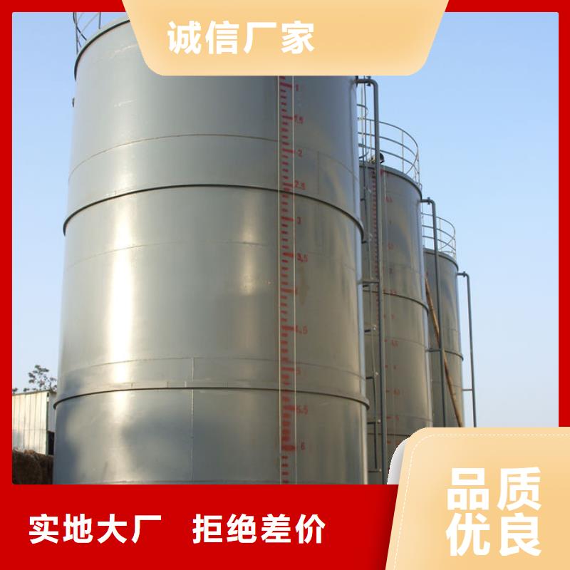 双层油罐信誉好厂家