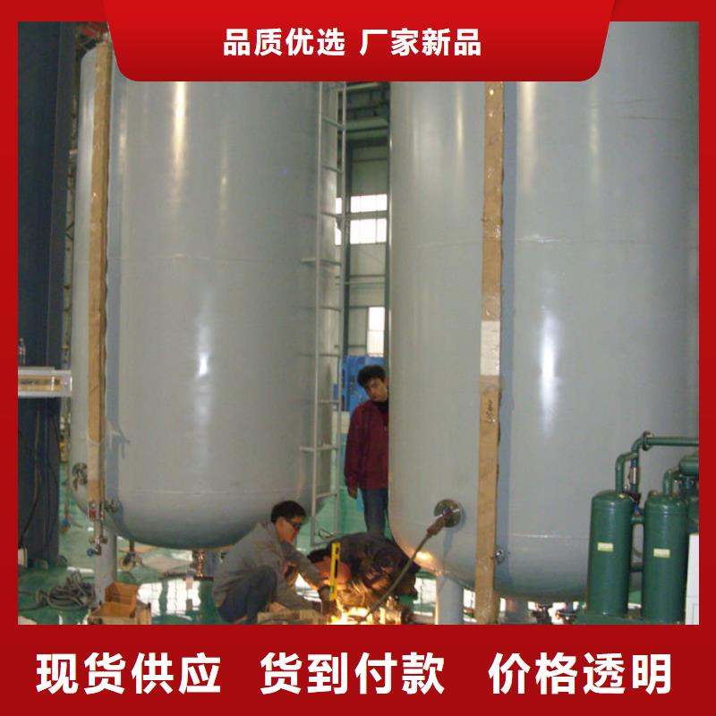 支持定制的双层油罐生产厂家