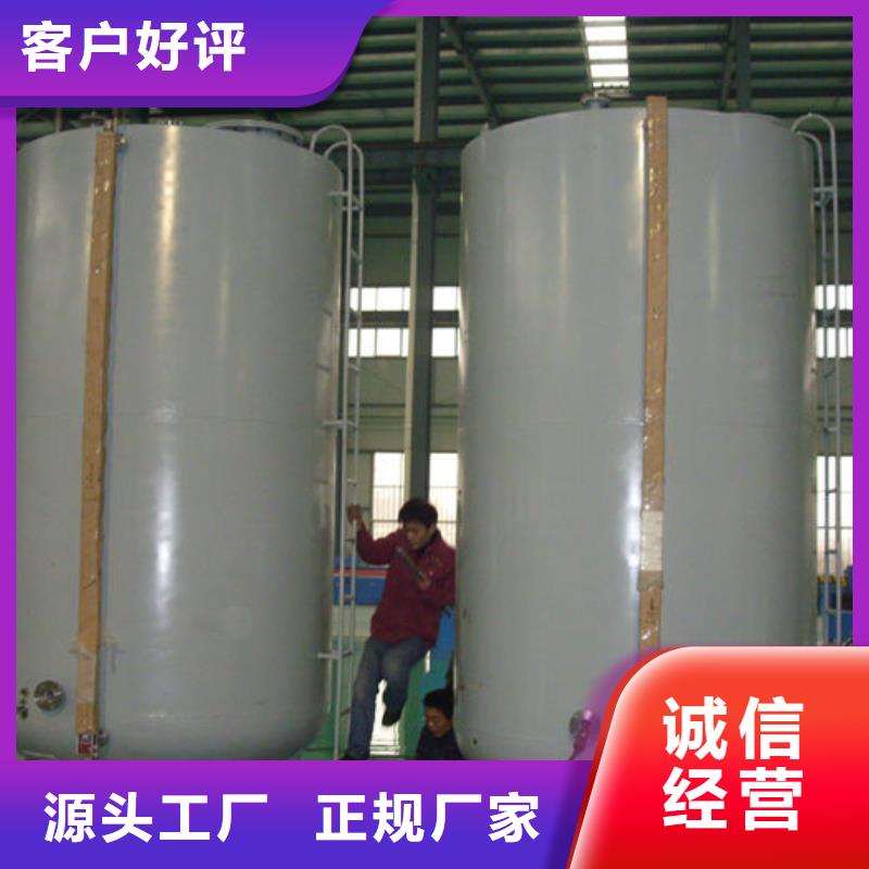双层油罐品牌厂家-买着放心