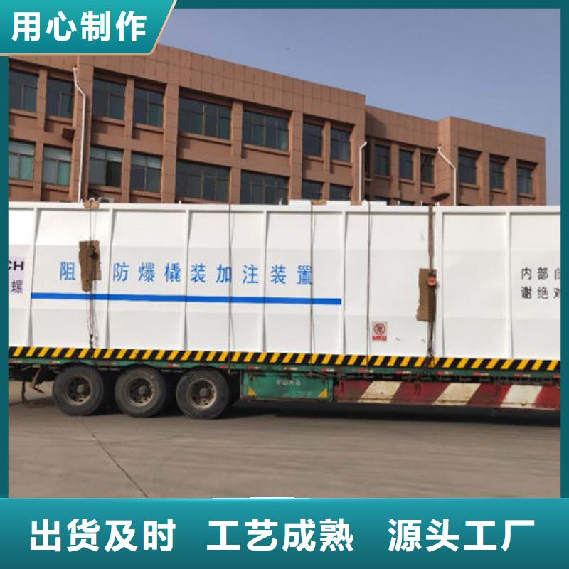 撬装加油站、撬装加油站厂家直销_大量现货