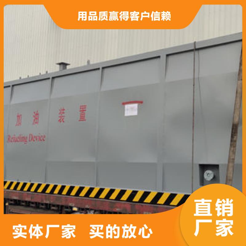 撬装加油站多年生产经验