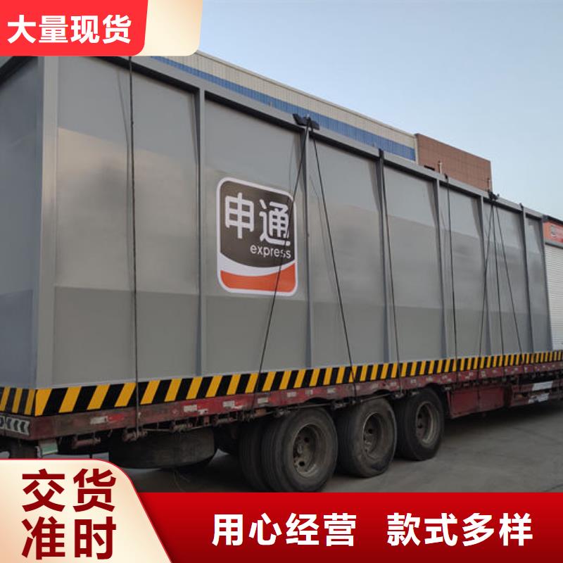 撬装加油站产品详细介绍