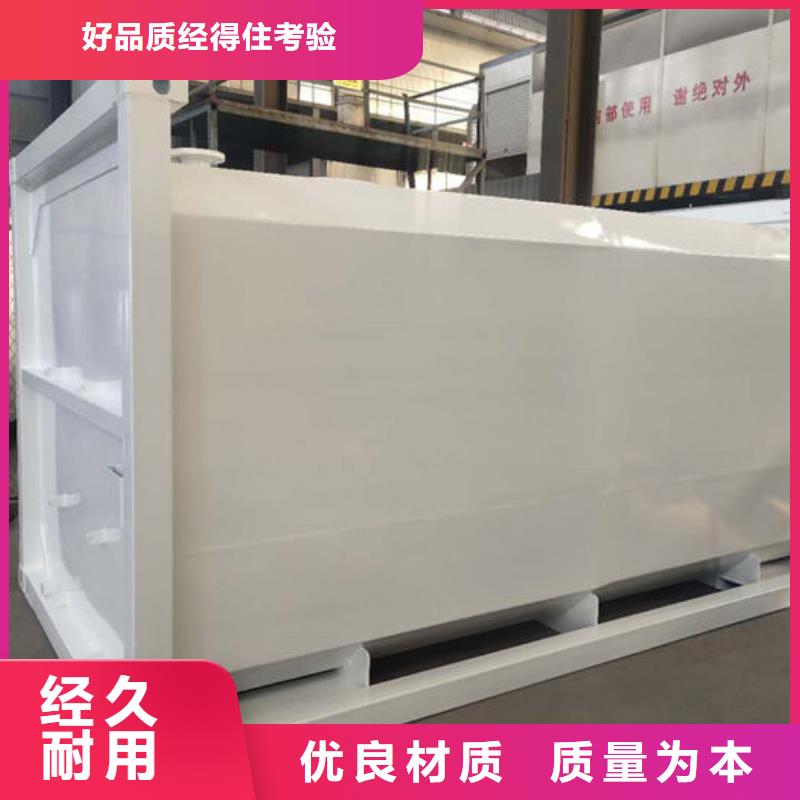 撬装加油站正规靠谱