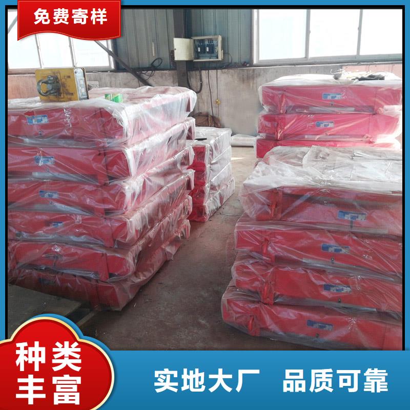 【球铰支座】-单向支座品类齐全-市场覆盖|昭通|玉溪|怒江|西双版纳|曲靖|楚雄|红河-阿奇乐乐