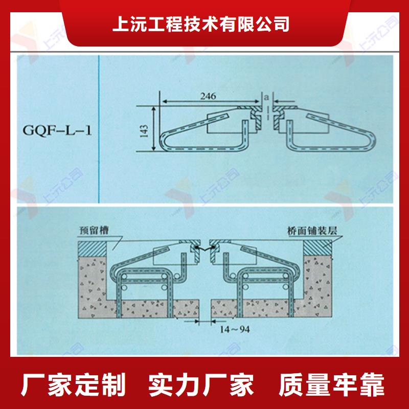 桥梁伸缩缝桁架支座做工细致