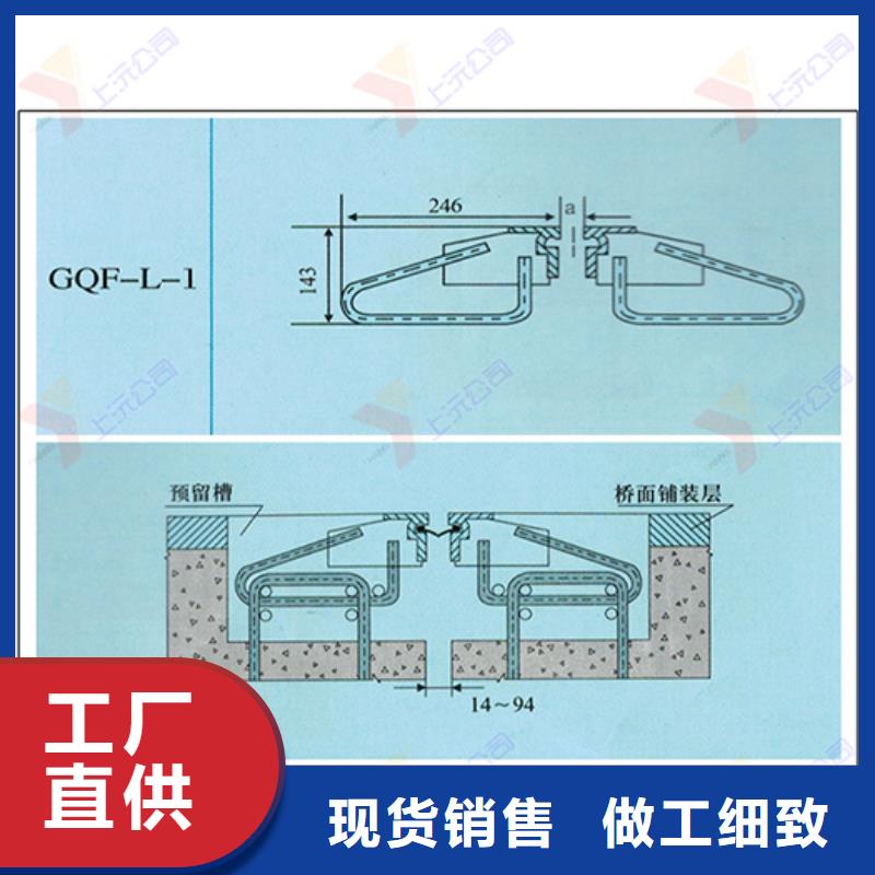 桥梁伸缩缝球铰支座专业生产制造厂