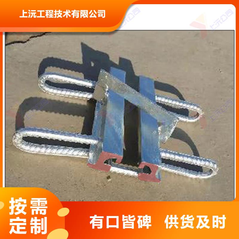 上沅聚硫密封胶【桥梁伸缩缝】连廊支座现货齐全售后无忧aq00.com