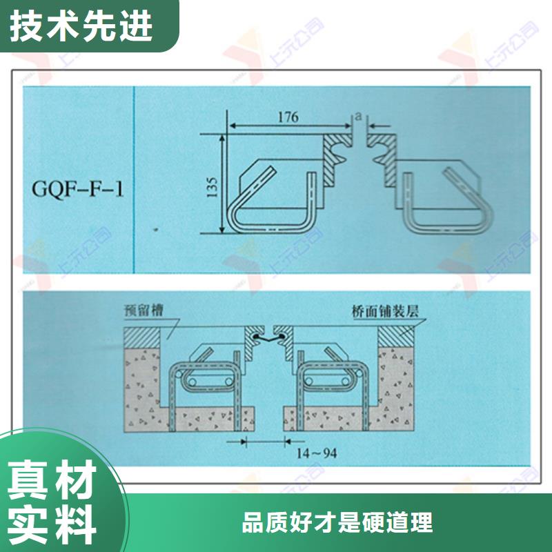 桥梁伸缩缝球铰支座专业生产制造厂