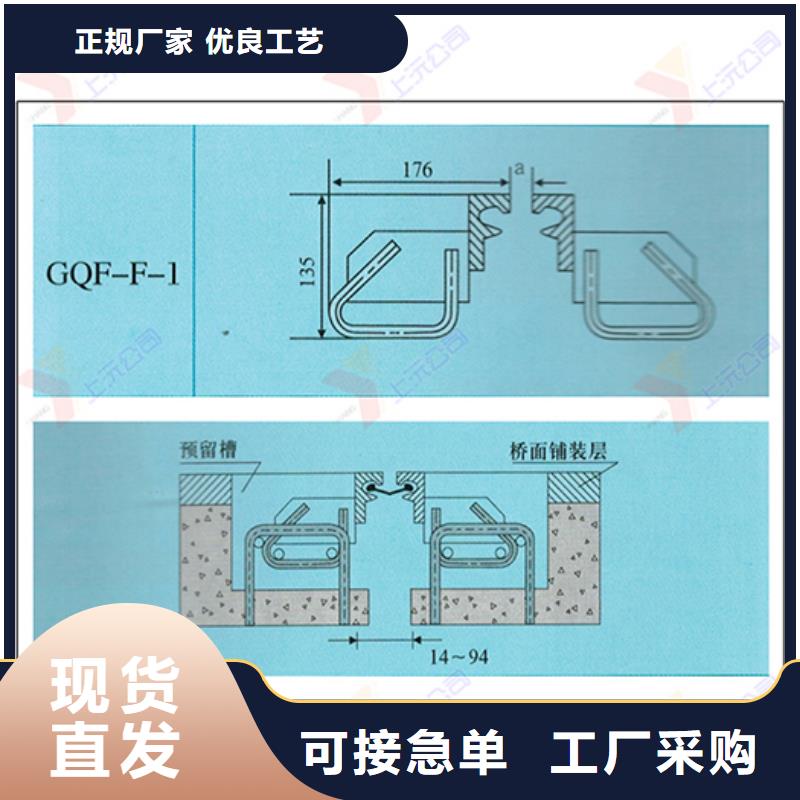 桥梁伸缩缝成品支座厂家自营