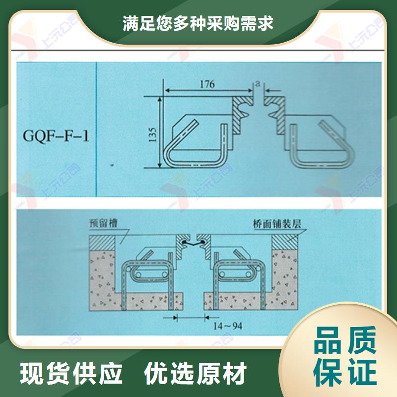 桥梁伸缩缝_【球型（形）钢支座】专注生产N年