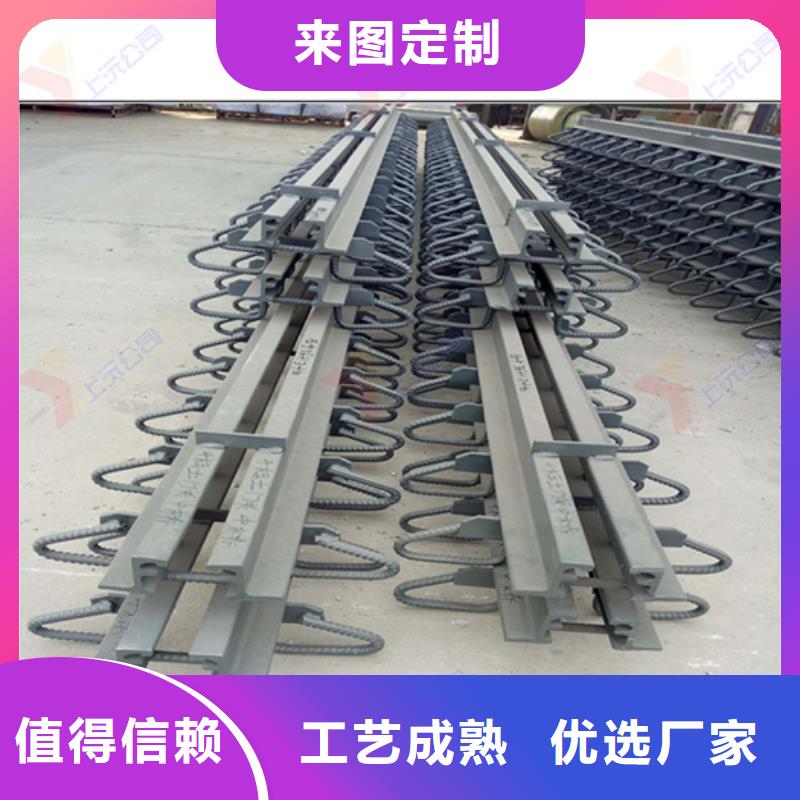桥梁伸缩缝橡胶支座N年大品牌