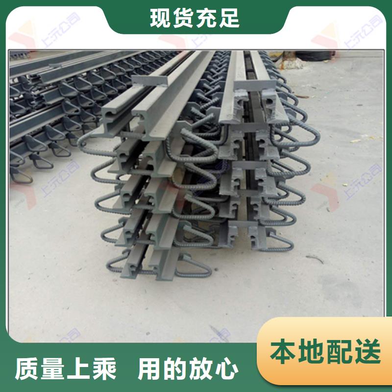 桥梁伸缩缝球铰支座质优价保