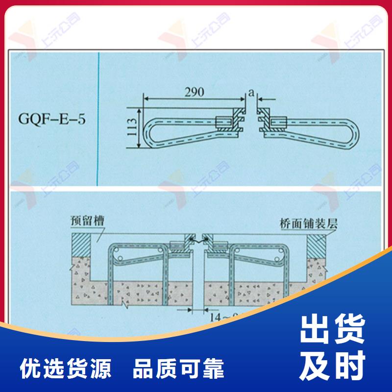 桥梁伸缩缝成品支座厂家自营