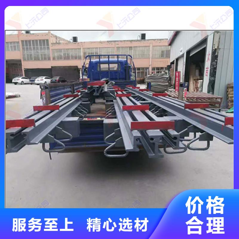 上沅聚硫密封胶【桥梁伸缩缝】连廊支座现货齐全售后无忧aq00.com