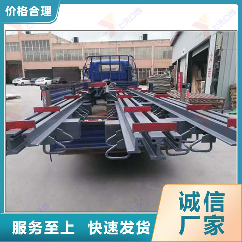 桥梁伸缩缝_聚硫密封胶品质优良