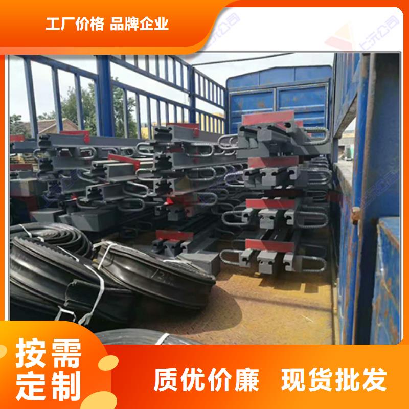 桥梁伸缩缝_橡胶支座质量上乘