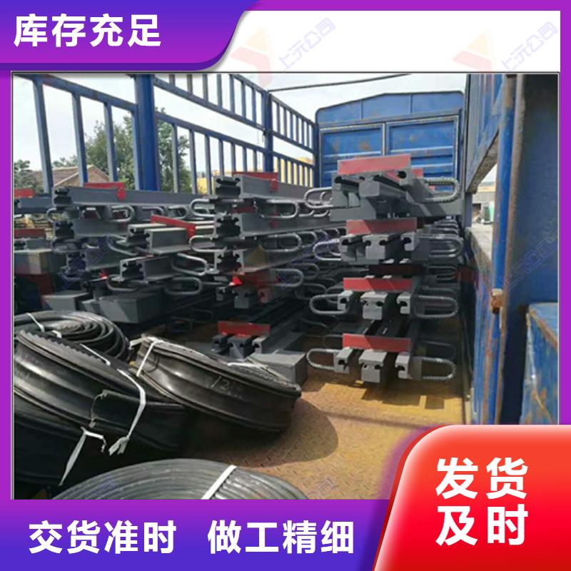 桥梁伸缩缝_聚硫密封胶优选原材