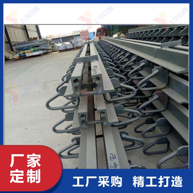 桥梁伸缩缝固定支座经销商