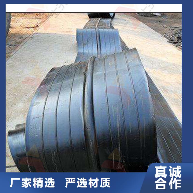 【橡胶止水带_球铰支座好品质经得住考验】