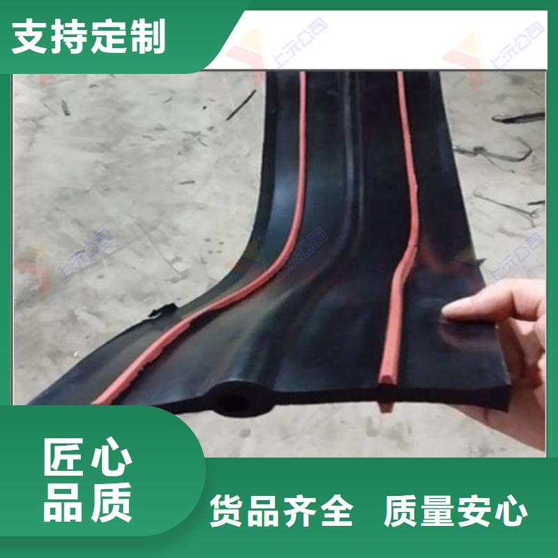 橡胶止水带-成品支座厂家直营