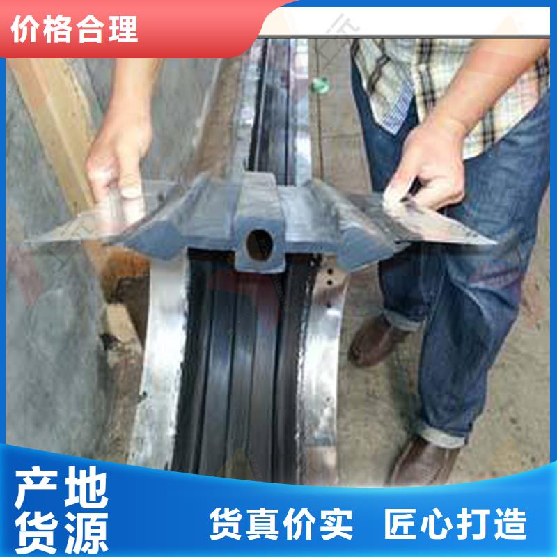 【橡胶止水带】球型（形）钢支座批发供应