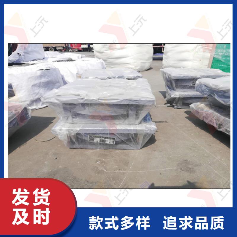 【万向支座】成品支座大厂家实力看得见