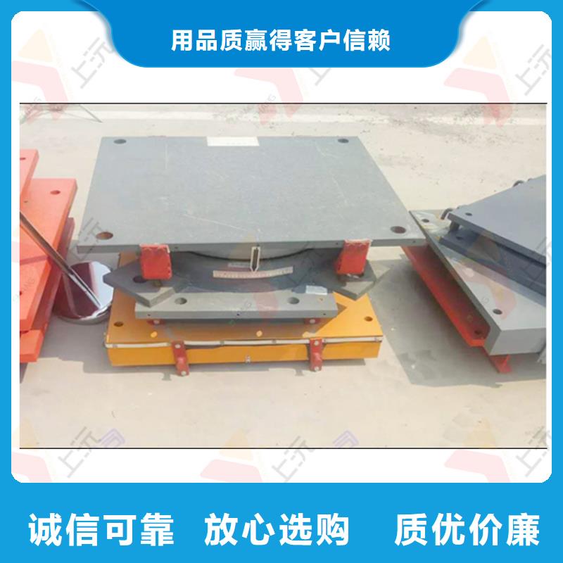 万向支座橡胶支座正规厂家