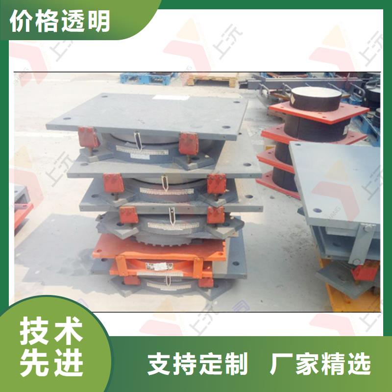 万向支座_桁架支座用心做产品