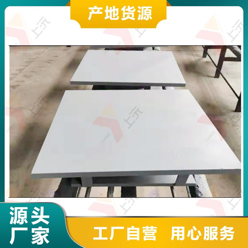 万向支座_球铰支座专注细节更放心